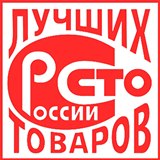 ДЭНАС-Кардио 2 программы купить в Хотькове Медицинская техника - denasosteo.ru 