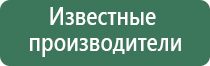 НейроДэнс аксессуары