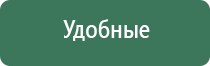 аппарат Денас Пкм для лица