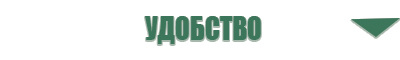 НейроДэнс Пкм лечебный аппарат серии Дэнас новинка