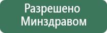 НейроДэнс фаберлик в логопедии