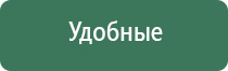 НейроДэнс Пкм аппликаторы