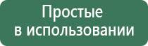 электрод для спины электрический