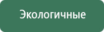 ДиаДэнс руководство