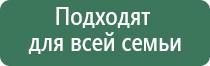 прибор НейроДэнс Пкм 5 поколения