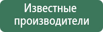 НейроДэнс Пкм 7 поколение